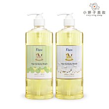 小婷子美妝~BONDI WASH 天然蔬果潔淨液500ml 10|10~可面交超取 歷史價格詳細信息