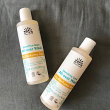 丹麥URTEKRAM薰衣草活力光澤洗髮精 500ml 歷史價格詳細信息