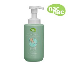 nac nac 植萃修護洗髮露300ml【佳兒園婦幼館】 歷史價格詳細信息