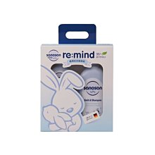 Sanosan 珊諾 baby re:mind 極潤澎澎超值組【佳兒園婦幼館】 歷史價格詳細信息