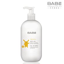 【悅兒園婦幼生活館】法國 Buccotherm 健口泉 適敏性潔淨牙膏75ml 歷史價格詳細信息