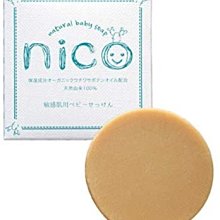 日本原裝 微笑鋼筆用 PILOT百樂 鋼筆卡水(IC-50)Namiki卡式墨水 通用型 歷史價格詳細信息