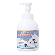 2in1溫熱SPA美容貝殼儀 歷史價格詳細信息