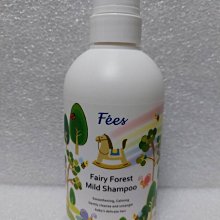 Fees法緻 童話森林 蜜糖寶貝洗髮精 450ml 出清特惠 歷史價格詳細信息