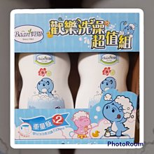 Baan 貝恩 歡樂洗澡組-泡泡香浴露1000ml+洗髮精200ml【宜兒樂】 歷史價格詳細信息