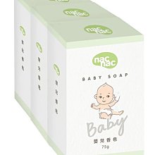 瘋狂寶寶**nac nac植萃修護洗髮露300ml(4711020301041) 歷史價格詳細信息