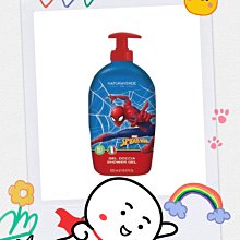 【自然之綠】蜘蛛人燕麥保濕雙效洗髮沐浴露-250ml(4歲以上適用) 歷史價格詳細信息