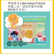 【Costco好市多-線上現貨】星巴克 美式咖啡膠囊組 72顆 共2款_適用Dolce Gusto機器 歷史價格詳細信息