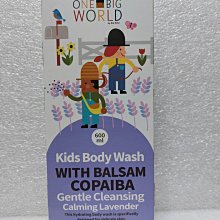 薰衣草馬克杯禮盒 歷史價格詳細信息