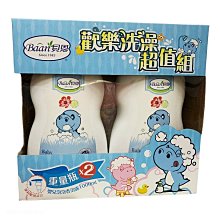 【貝恩】歡樂洗澡超值組 (1000ml二入組) 歷史價格詳細信息