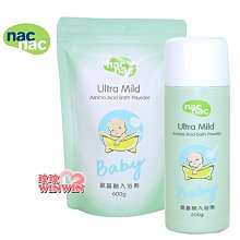 【1罐+1補】nac nac 萬用酵素衣物去漬劑300ml【悅兒園婦幼生活館】 歷史價格詳細信息