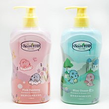 【貝恩】粉紅夢幻洗潤乳沐浴乳 / 藍色地中海洗髮沐浴乳/嬰兒泡泡香浴露 40ml｜卡多摩 歷史價格詳細信息