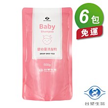 台塑生醫 嬰幼童洗髮精 補充包 (500g) 歷史價格詳細信息