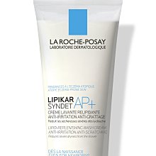 瘋狂寶寶***理膚寶水親膚舒敏沐浴露750ml(LRP-LL021)(異位性皮膚炎系列) 歷史價格詳細信息