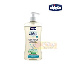 Chicco 寶貝嬰兒植萃洗髮/沐浴露200ml-溫和不流淚配方(CCB105900)【衛立兒生活館】 歷史價格詳細信息