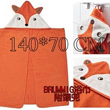 ╭☆凱斯小舖☆╮【IKEA】LED 精品 絕版限量 SKINA 花朵小夜燈- 每組10入 多色可選.妝點生活.絕版限量 歷史價格詳細信息