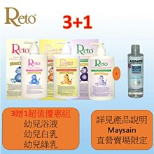 卸甲水解膠劑美甲店專用不傷甲指甲油膠清潔水洗甲水美甲筆洗筆水 歷史價格詳細信息