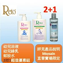 卸甲水解膠劑美甲店專用不傷甲指甲油膠清潔水洗甲水美甲筆洗筆水 歷史價格詳細信息