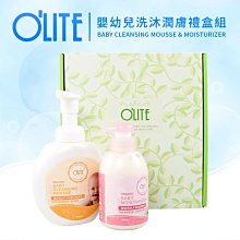 歐絲特天然植物性染髮劑(附贈刷子)共8色~~4盒改價超取免運~~ 歷史價格詳細信息