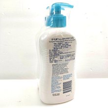 Cetaphil 舒特膚 Baby溫和洗髮沐浴乳400ml 2入│舒特膚官方旗艦店 歷史價格詳細信息