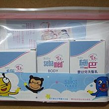 蘭城晶英酒店 住宿券 (含早餐）期限（115/12/30） 歷史價格詳細信息