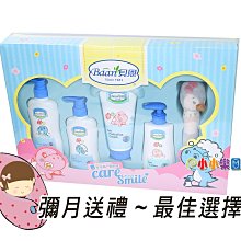 送禮專用護眼儀充電款氣囊按摩眼部按摩儀音樂眼睛按摩器摺疊 歷史價格詳細信息