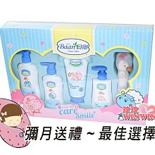 送禮專用護眼儀充電款氣囊按摩眼部按摩儀音樂眼睛按摩器摺疊 歷史價格詳細信息