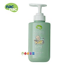 【nac nac】植萃修護泡泡浴露 300ml(玻尿酸添加/寶寶洗沐/泡泡露) 歷史價格詳細信息