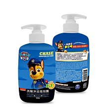汪汪隊立大功兒童水壺吸管水壺附背帶500ml PW54851(台灣製)【小品館】 歷史價格詳細信息