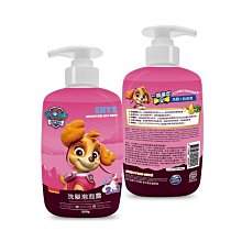 汪汪隊立大功兒童水壺吸管水壺附背帶500ml PW54851(台灣製)【小品館】 歷史價格詳細信息