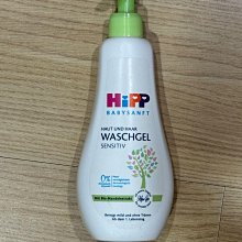 ￼全新歐洲outlet購買新秀麗貝殼箱迪士尼米老鼠限定版C-LITE 28吋 歷史價格詳細信息