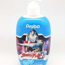 博寶兒 活力洗髮露500ml 歷史價格詳細信息