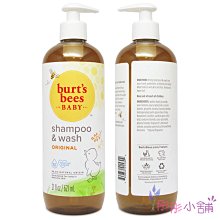 Bur't Bees 小蜜蜂爺爺 - 美國天然寵物清潔用品 牙膏 乾洗 幼犬 貓 淚腺美容用品 ｜ 毛掌櫃 歷史價格詳細信息