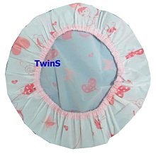 成人兒童皆可防疫帽子專用可調節防疫面罩檔板(2入)HAB64 歷史價格詳細信息