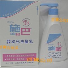 百貨公司【施巴】嬰兒蘋果大五件禮盒(豪華旗艦款)加送安撫巾~附精美的禮盒提袋~彌月禮盒 歷史價格詳細信息