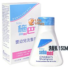 *玟玟*KU.KU 酷咕鴨PLUS 純真之瞳透氣尿墊(一般尺寸72x90cm)(加大尺寸90x145cm) 歷史價格詳細信息