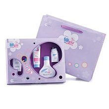 sebamed 施巴PH5.5潤手護甲修護霜75ML，門市經營，購物有保障*小小樂園* 歷史價格詳細信息