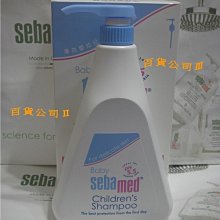 百貨公司【施巴】嬰兒蘋果大五件禮盒(豪華旗艦款)加送安撫巾~附精美的禮盒提袋~彌月禮盒 歷史價格詳細信息