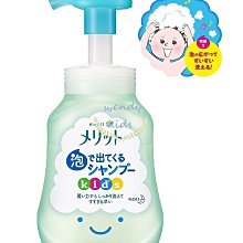 日本進口花王粒子牙膏微細顆粒子亮白除牙垢預防牙齦牙周護理120g 歷史價格詳細信息