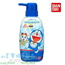 【日本製Bandai】哆啦A夢牙刷3入(3歲以上~) 歷史價格詳細信息