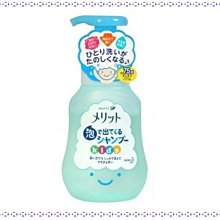【寶寶王國】日本製 YAMADA 免插電手機擴音架 手機放置架-顏色隨機-售完 歷史價格詳細信息