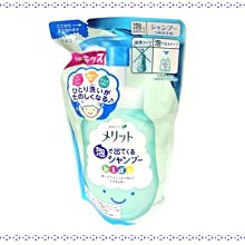 【寶寶王國】日本製 YAMADA 免插電手機擴音架 手機放置架-顏色隨機-售完 歷史價格詳細信息