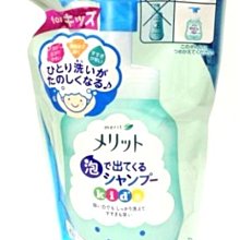 【依依的家】日本製【日本 漢方研究所 】萬用清潔貝殼粉 扇貝君 蔬果洗劑 歷史價格詳細信息