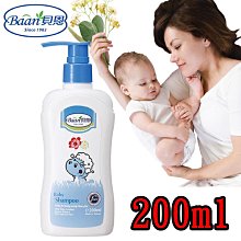 貝恩Baan嬰兒洗髮精 200ml(4711041042282) 176元 歷史價格詳細信息