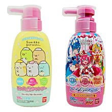 角落生物 兒童單耳塑膠杯 200ml Ag+ (綠坐姿款) 歷史價格詳細信息