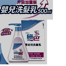 特價嬰兒洗屁屁神器女童寶寶盆子女孩兒童洗屁股盆新生兒洗PP浴盆專用 歷史價格詳細信息