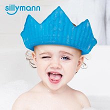 韓國sillymann-鉑金矽膠皇冠幼兒洗頭帽/紅色 歷史價格詳細信息