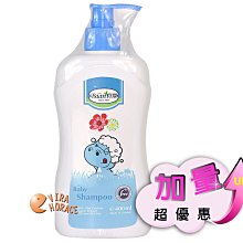 加厚髮量優質髮絲????現貨????假髮五件套甜美自然空氣劉海長直髮韓國流行假髮美髮整頂假髮套齊劉海直髮微卷內扣梨花頭女生假髮 歷史價格詳細信息