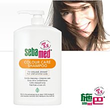 seba 施巴 PH5.5 粉藍熊語大四件禮盒 彌月禮盒 §小豆芽§ 嬰兒系列 施巴 粉藍熊語大四件禮盒 歷史價格詳細信息