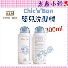 新鮮貨/荻野屋/KP70布拉格前開式整理箱透明/嬰兒衣物收納/籠物整理箱/尿物整理箱/KP-70/直購價 歷史價格詳細信息